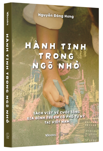 Hành tinh trong ngõ nhỏ 